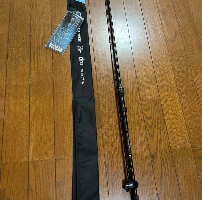 ラグゼ　寧音　70h