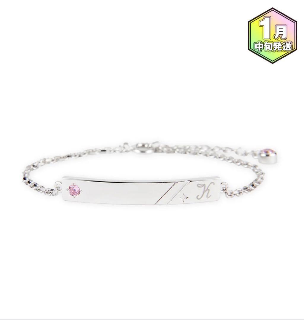 AMPTAK 3rd Anniversary ブレスレット けちゃくん