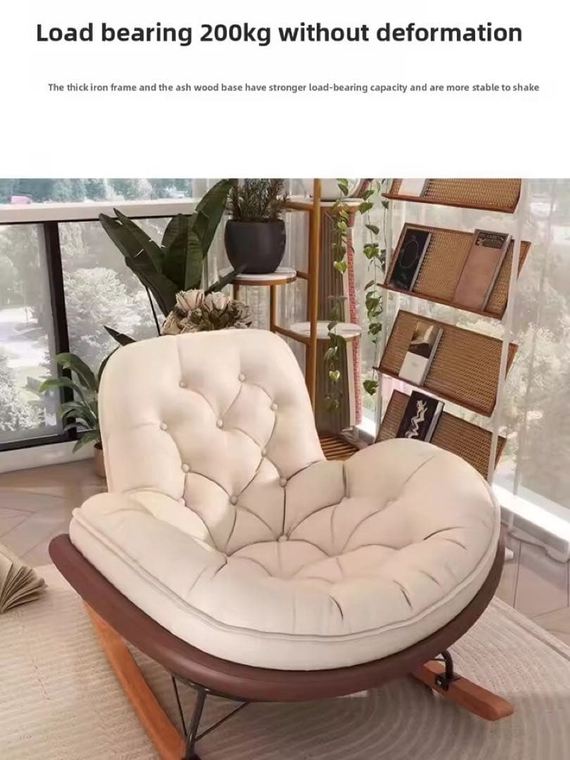 モダンデザイン ロッキングチェア ペンギン型 リラックスチェア 室内バルコニー用