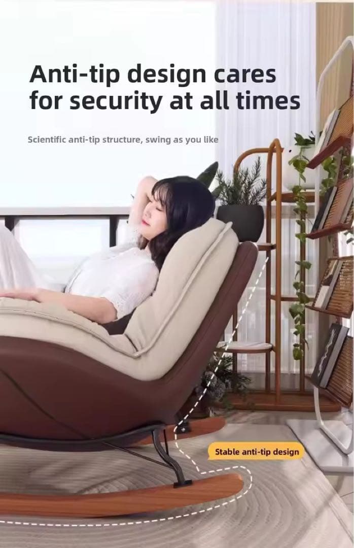 モダンデザイン ロッキングチェア ペンギン型 リラックスチェア 室内バルコニー用