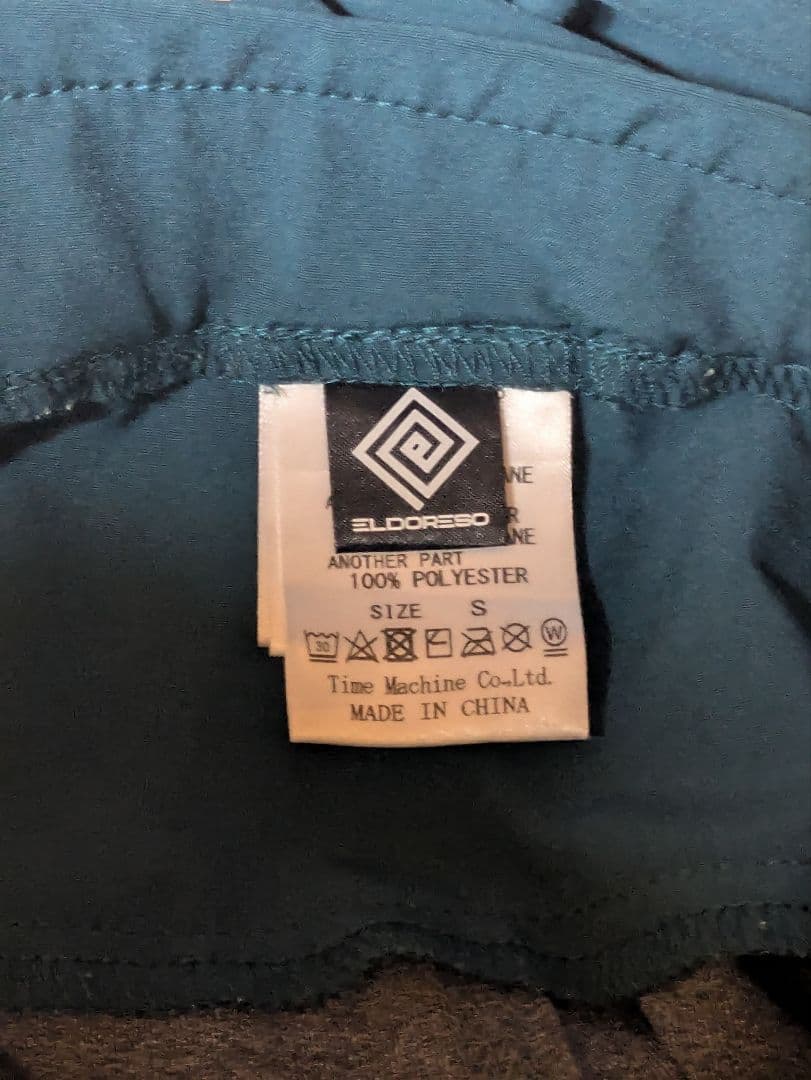 ELDORESO Light Ikangga Pants サイズS エルドレッソ