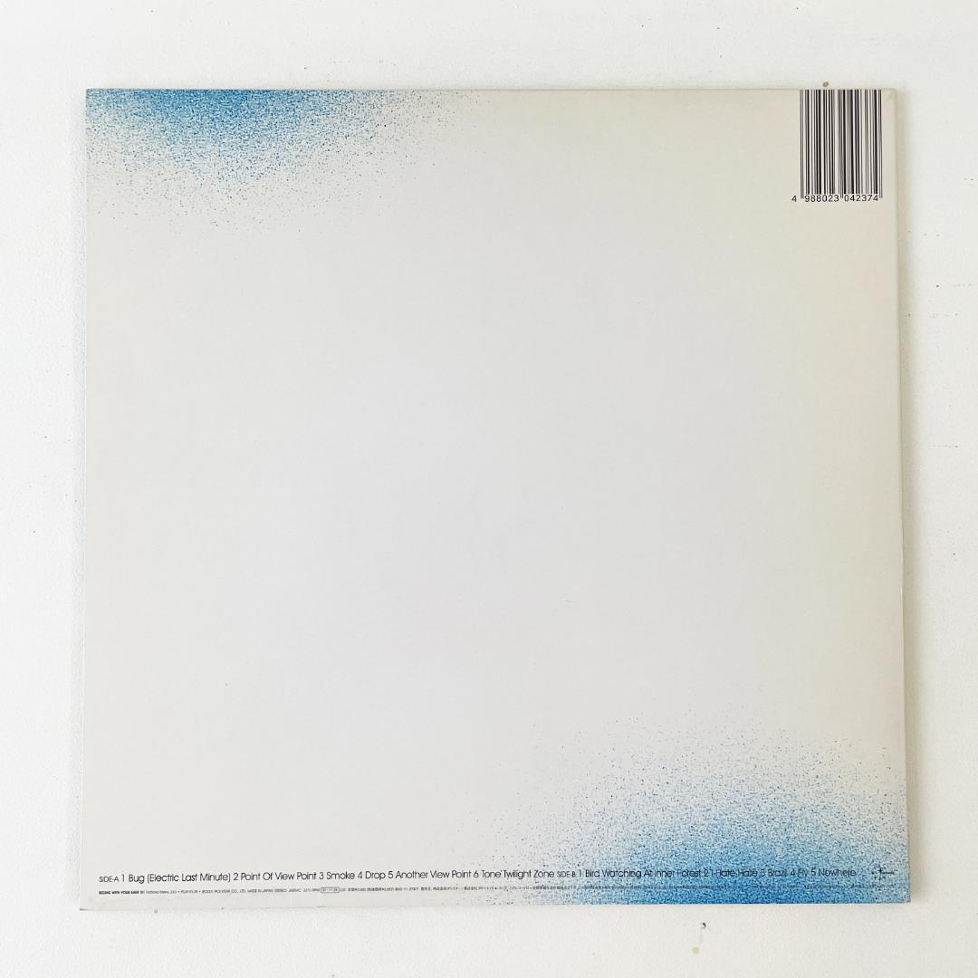 CORNELIUS / POINT レコード