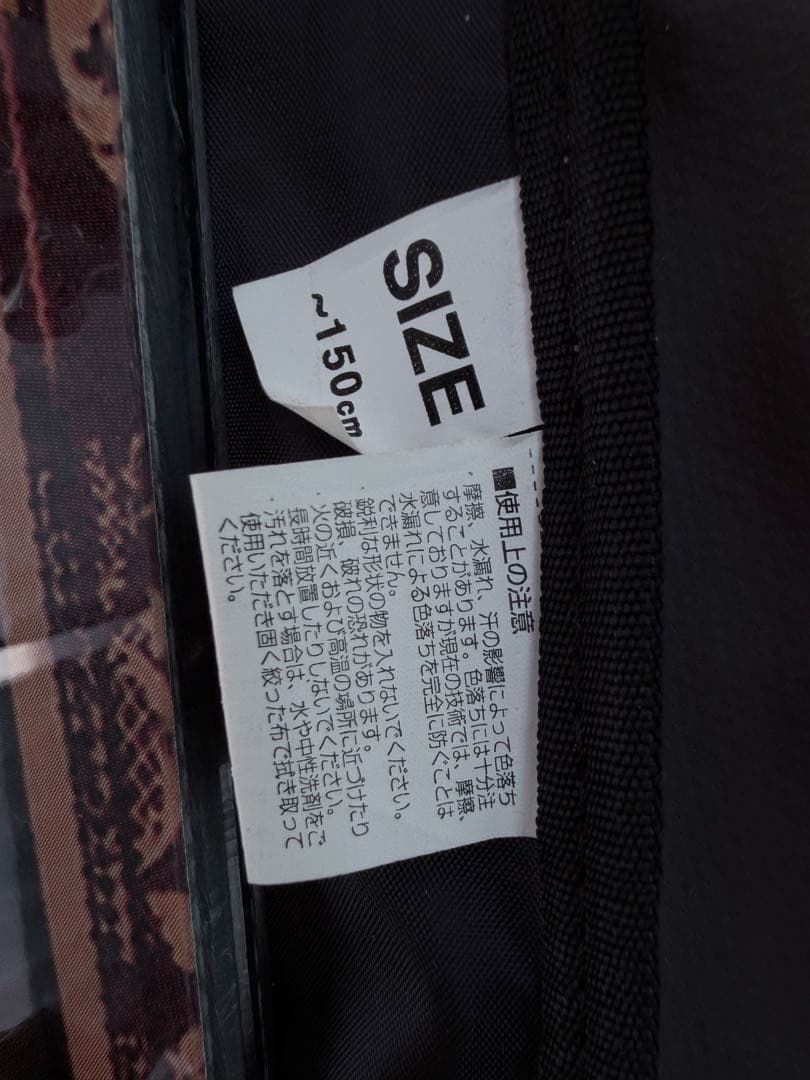 レディース 3点セット　スノーボード・バインディング・ケース