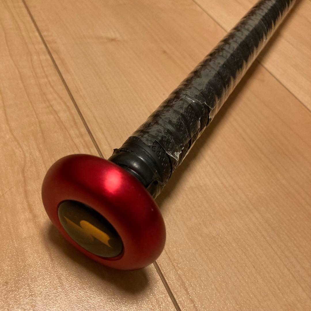 新品 SSK MM23 軟式バット 84cm 710g平均 トップバランス