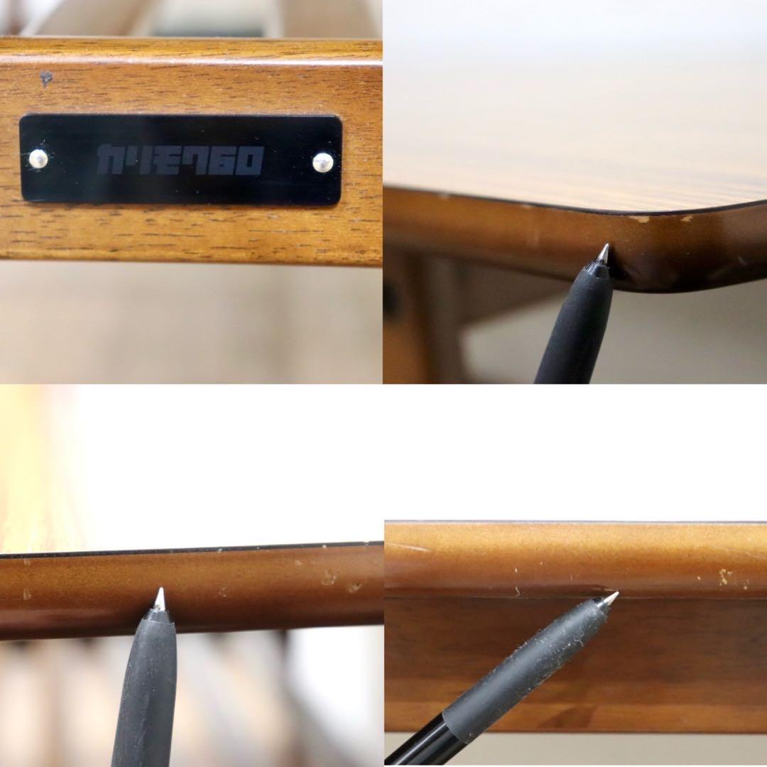 GMHK745○karimoku / カリモク カリモク60 リビングテーブル