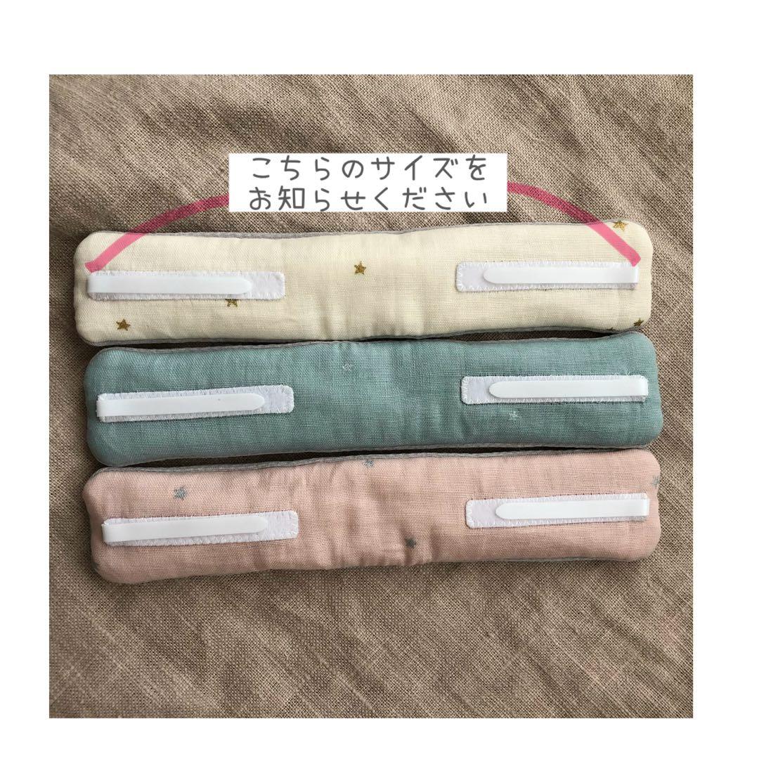 chitose211ページ　カニューレホルダー　カニューレバンド