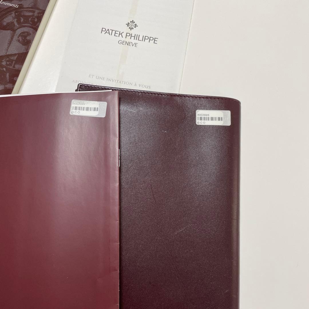 パテックフィリップ付属品