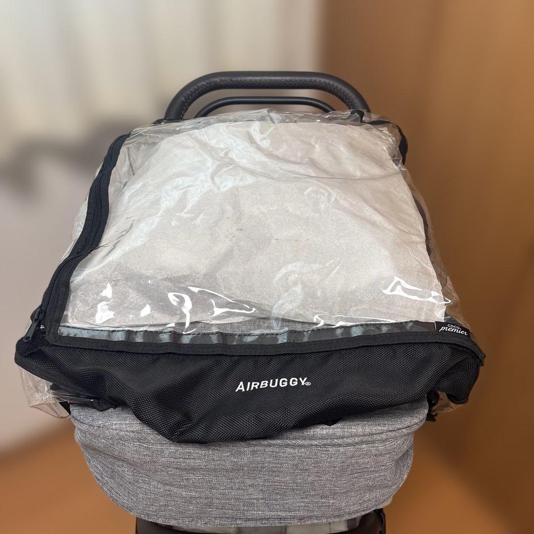 美品！【AIRBUGGY】安定性のある3輪折りたたみベビーカーグレー【付属品有】