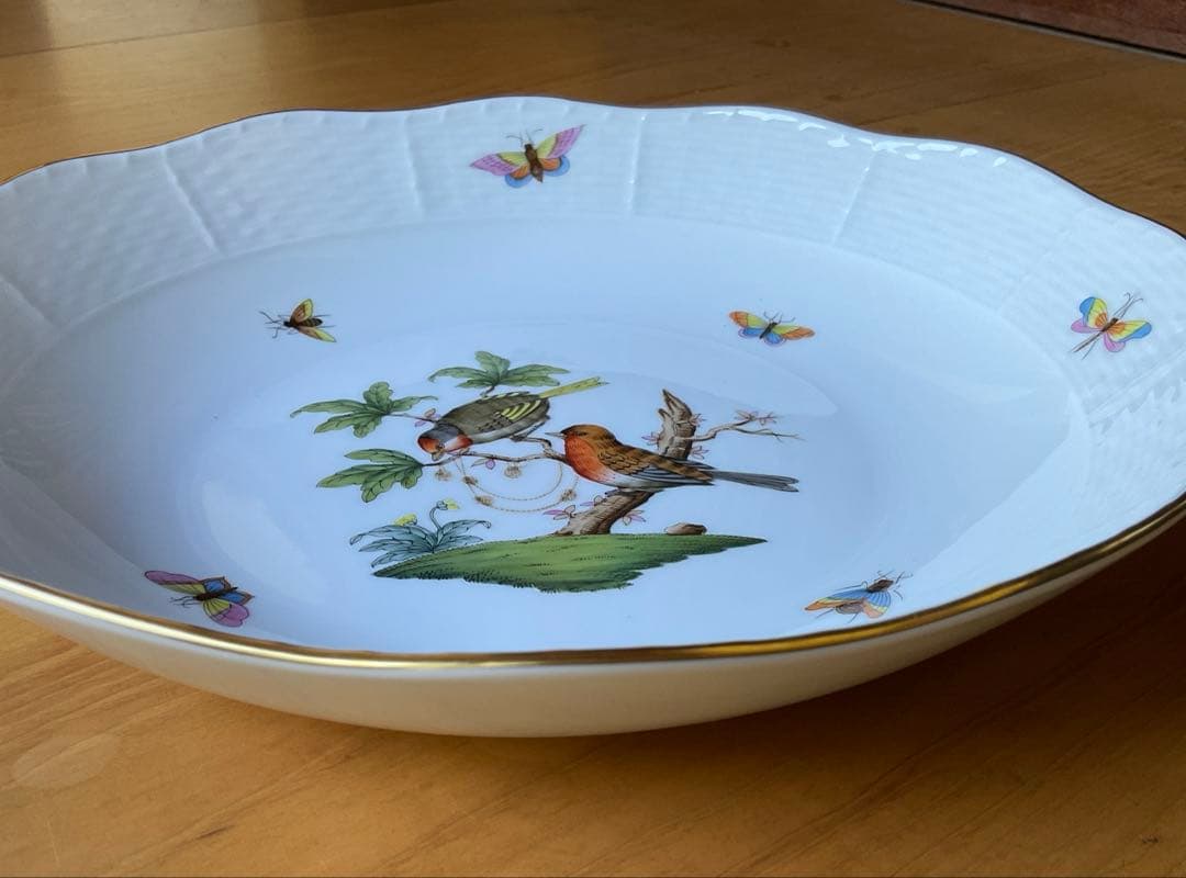 ヘレンド ロスチャイルドバード ボウルプレート 24.5cm
