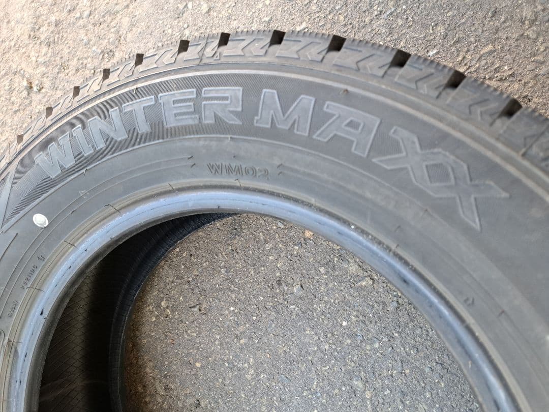 バリ山！195/65R15×4本信頼のダンロップ！ ウインターMAX送料￥300