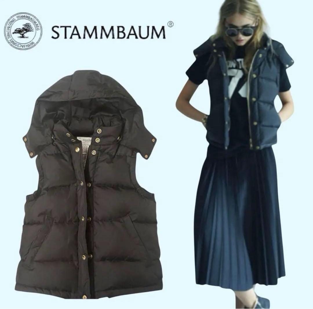 極美品✨ドゥーズィエムクラス別注 シュタンバウム ダウンベスト 金ボタン 黒34