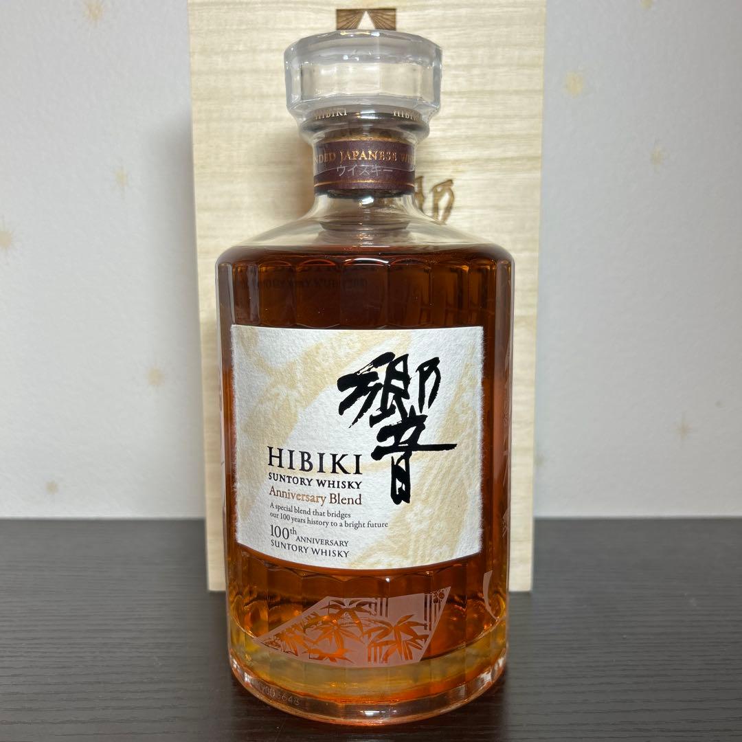 サントリーウィスキー　響・100周年記念・限定アニバーサリーブレンド　新品未開封