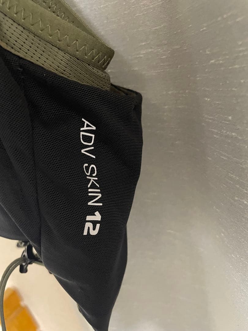 【やーしぶ】サロモン　ADV SKIN 12 Lサイズ　トレランザック