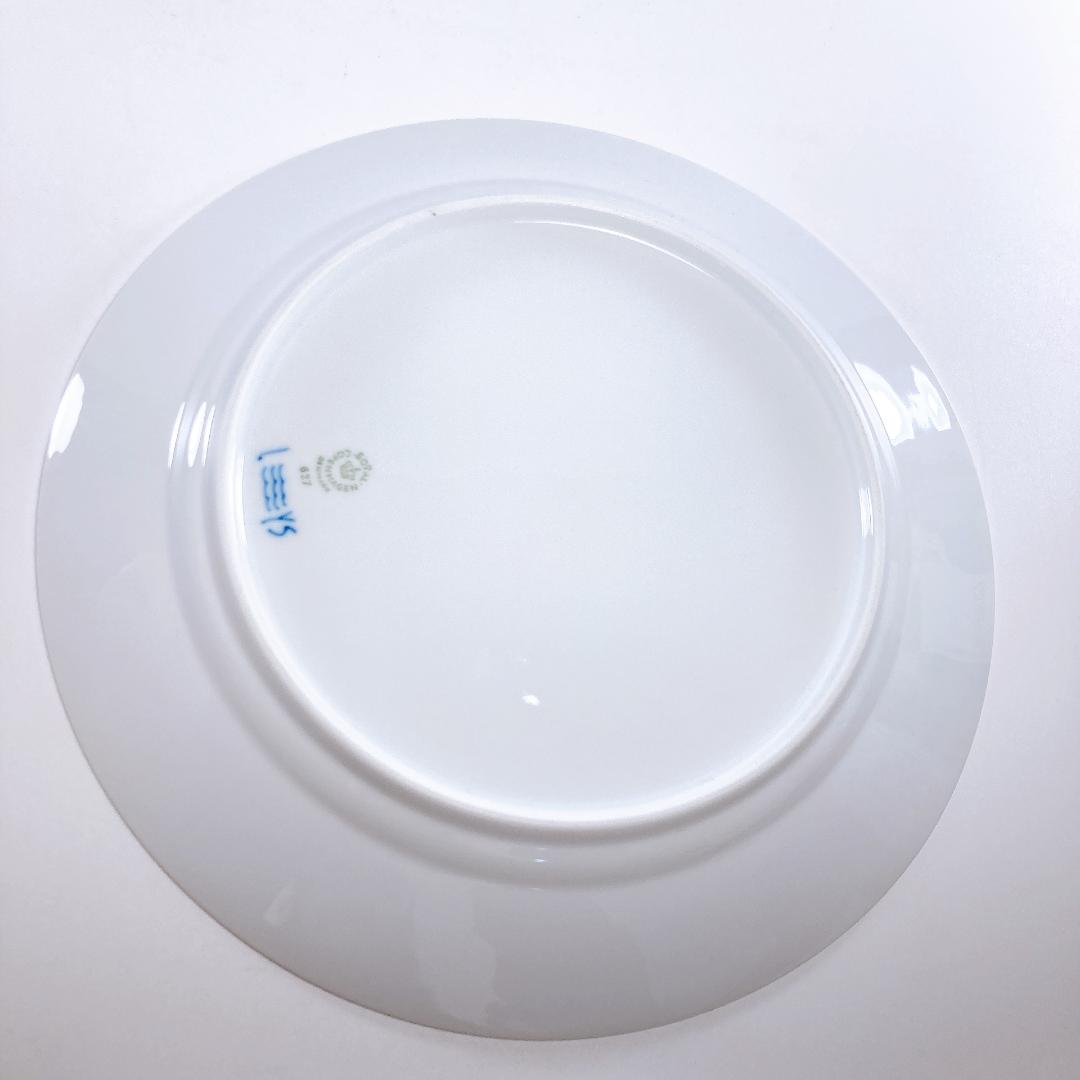 ロイヤルコペンハーゲン ブルーフルテッド プレート 27cm 2枚　|3900|