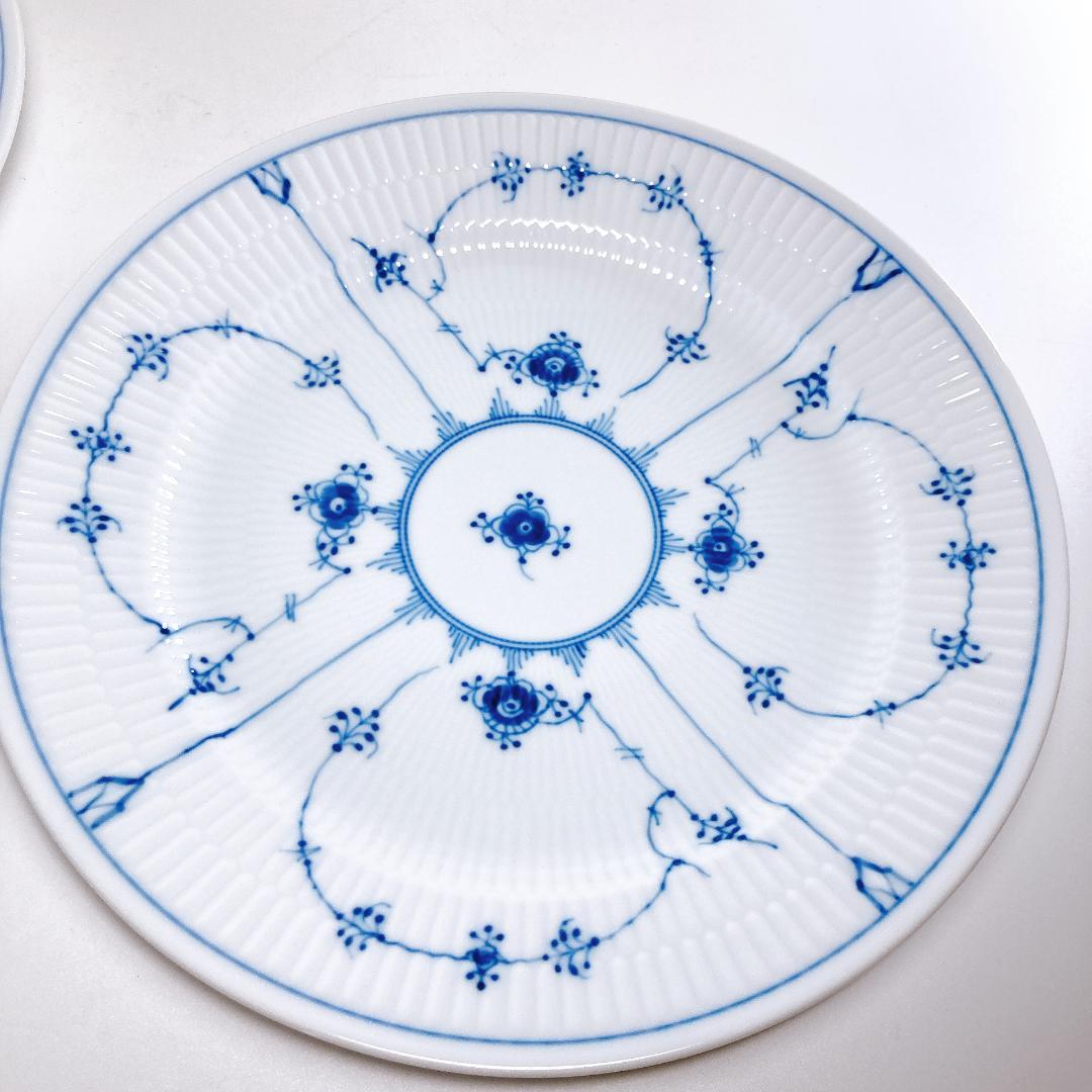 ロイヤルコペンハーゲン ブルーフルテッド プレート 27cm 2枚　|3900|