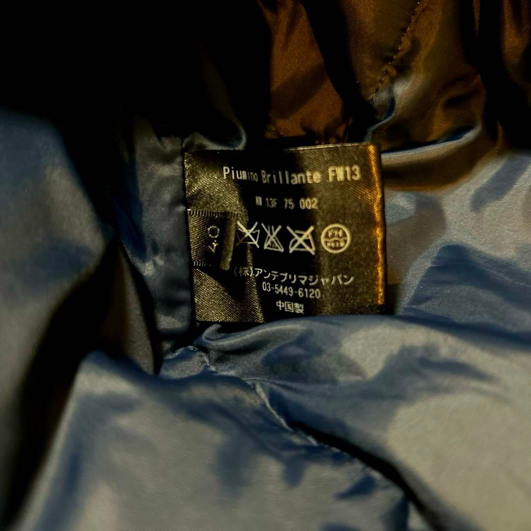 【ANTEPRIMA】ネイビーダウンコート　サイズ40 (Mサイズ)