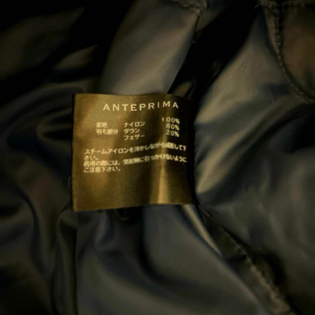 【ANTEPRIMA】ネイビーダウンコート　サイズ40 (Mサイズ)