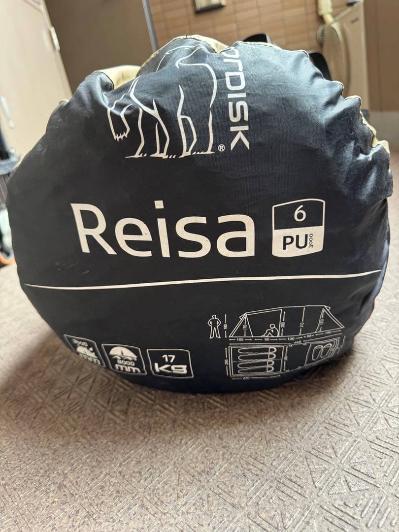 NORDISK ノルディスク Reisa6 PU レイサ6 テント