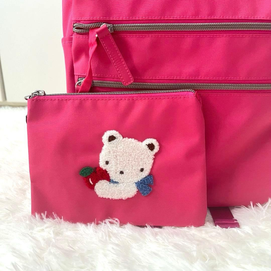 完売品　新品　ファミリア マザーズリュック 2way ピンク　ポーチ付き　くま