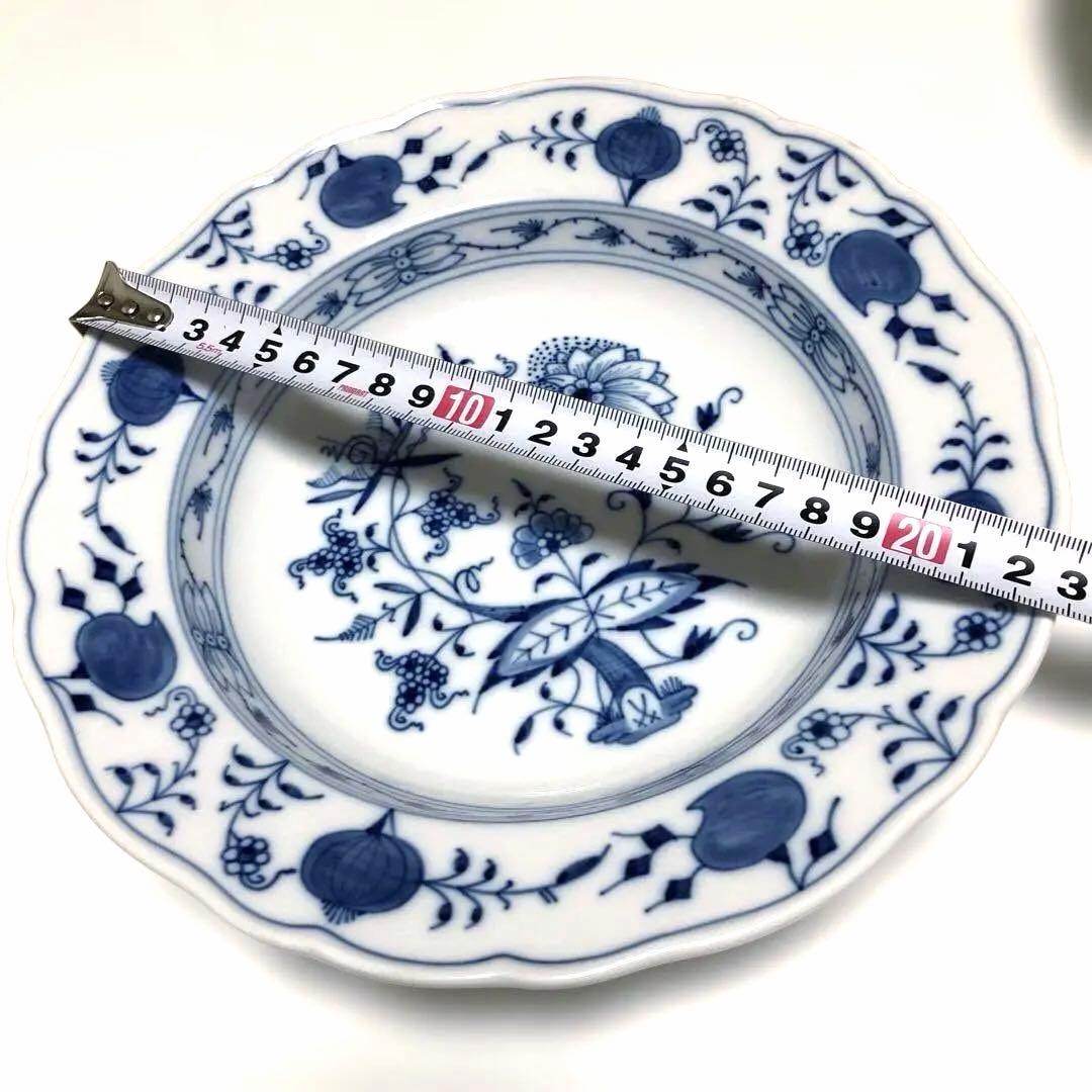 ★2枚セット★マイセン ブルーオニオン プレート 約23cm