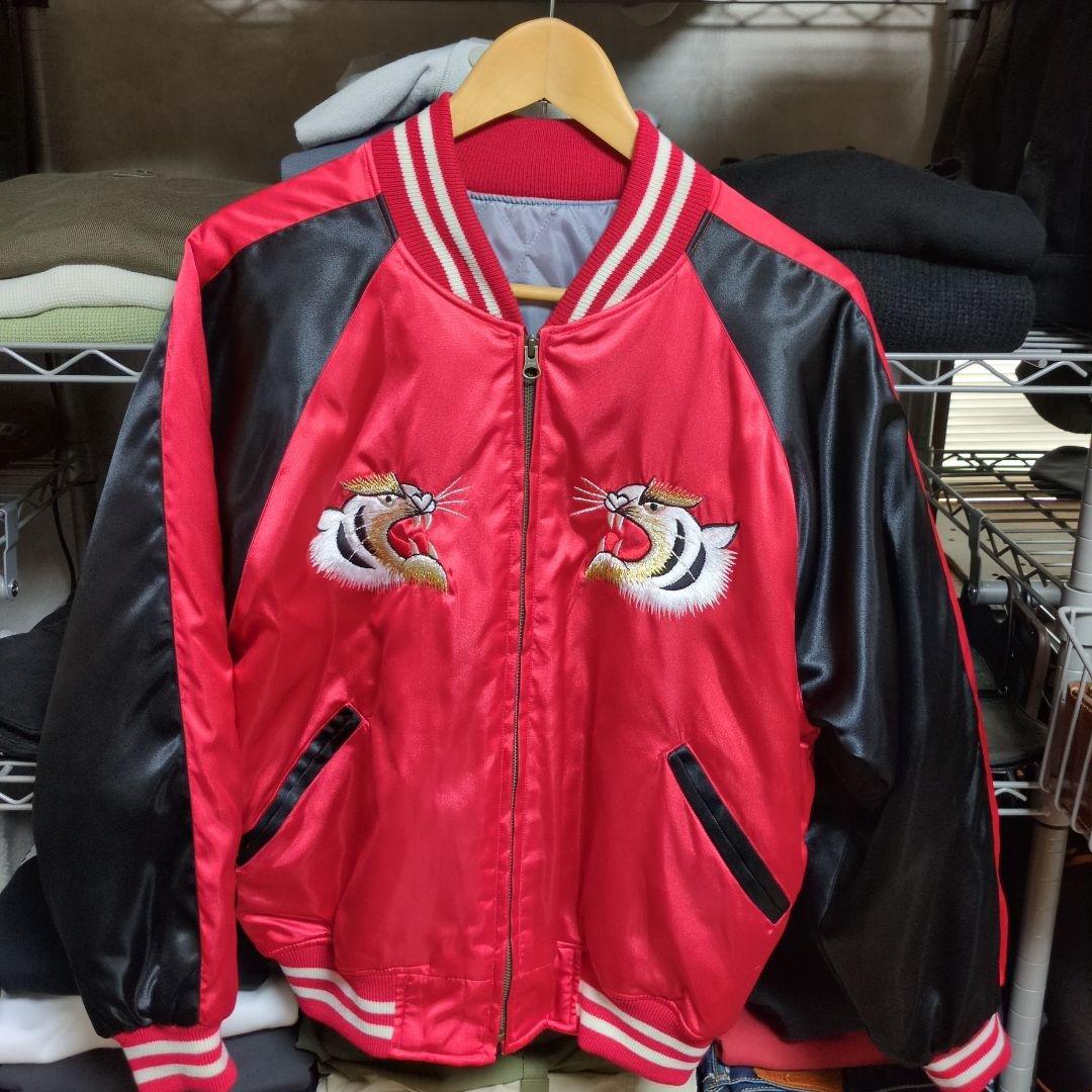 ち*屋様 横須賀 スカジャン 赤 サテン