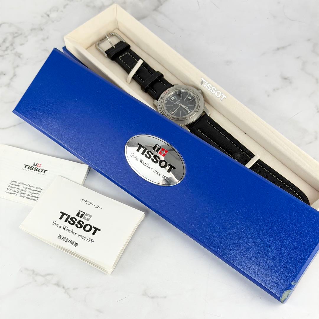 ティソ ナビゲーター N250 ワールドタイム ギョーシェ クォーツ 不動