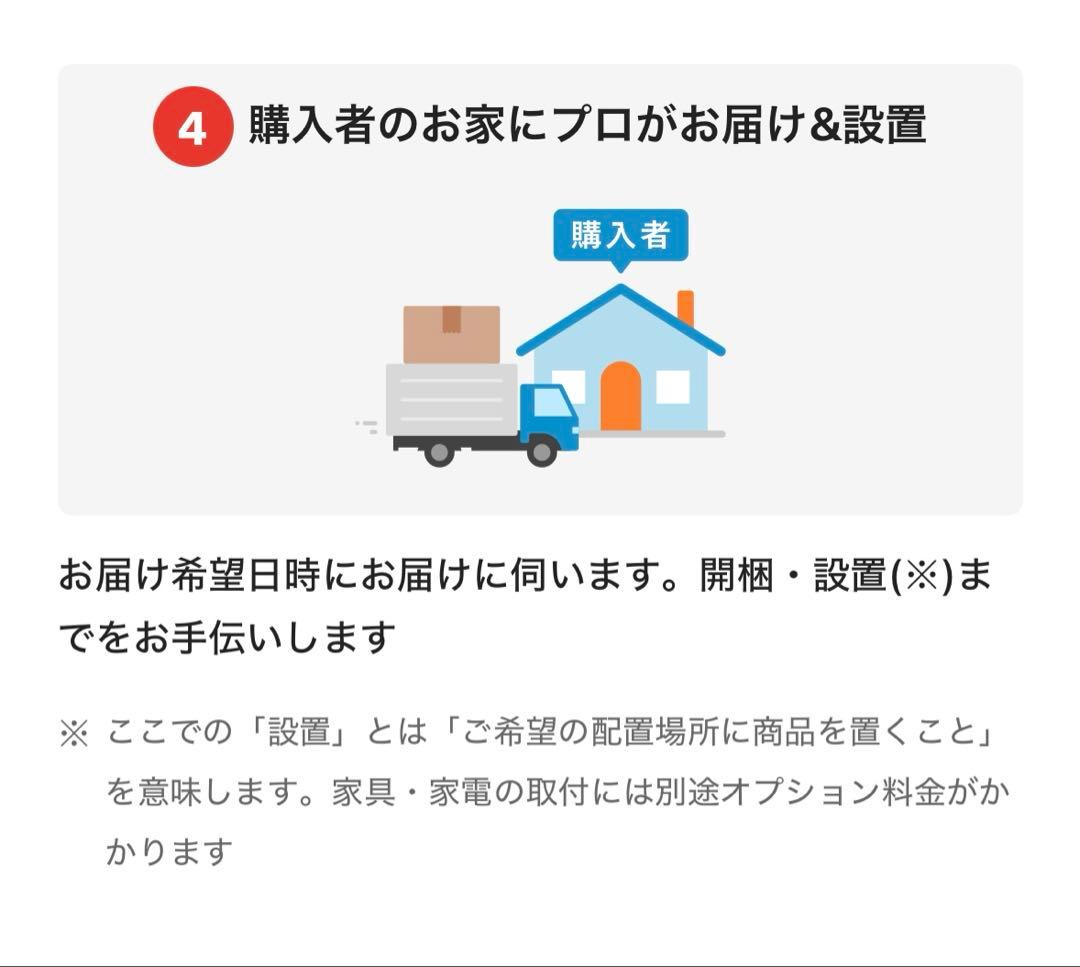 Panasonic 6kg 電気衣類乾燥機 NH-D603-W 2021年製