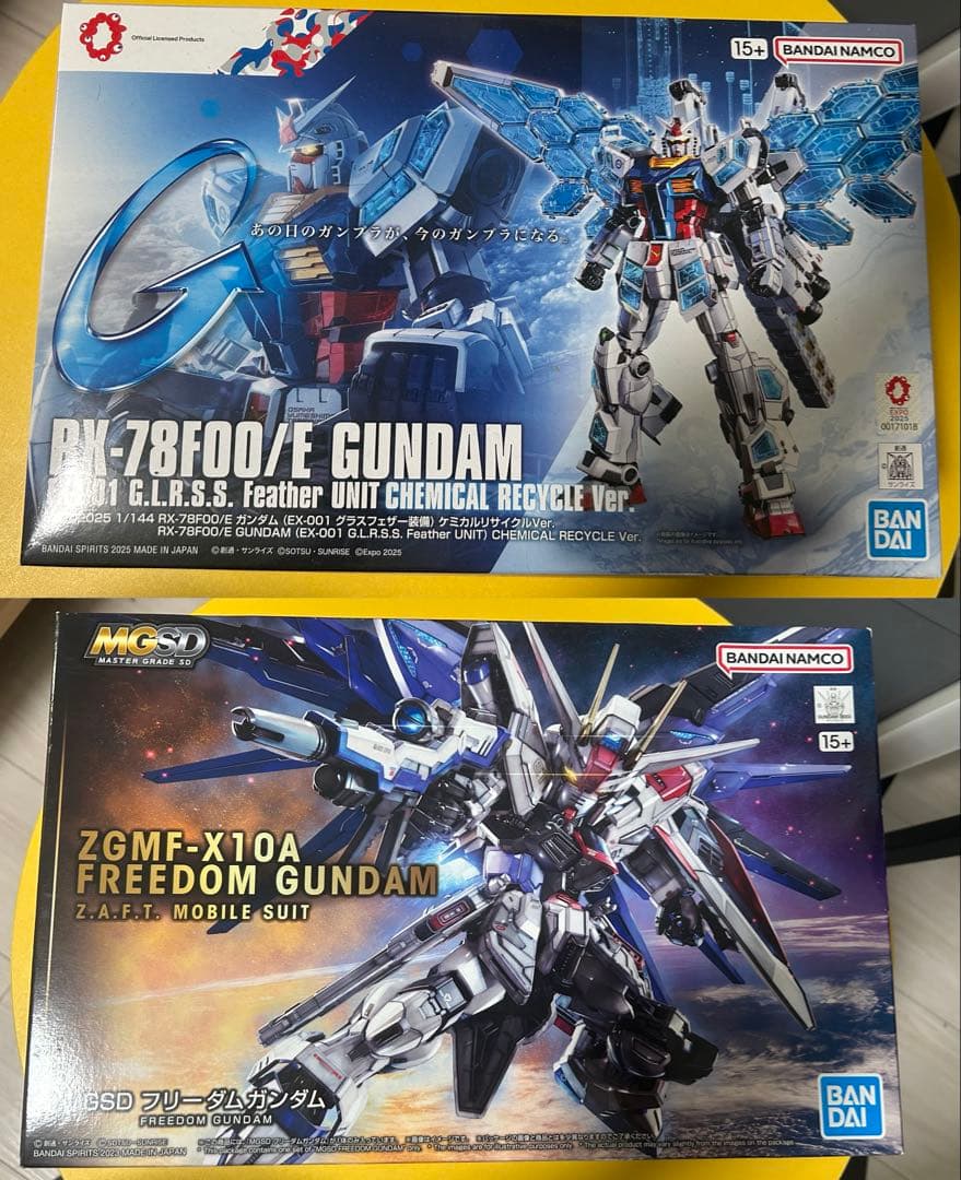 未開封 MGSD フリーダム&EXPO2025 RX-78F00/E ガンダム