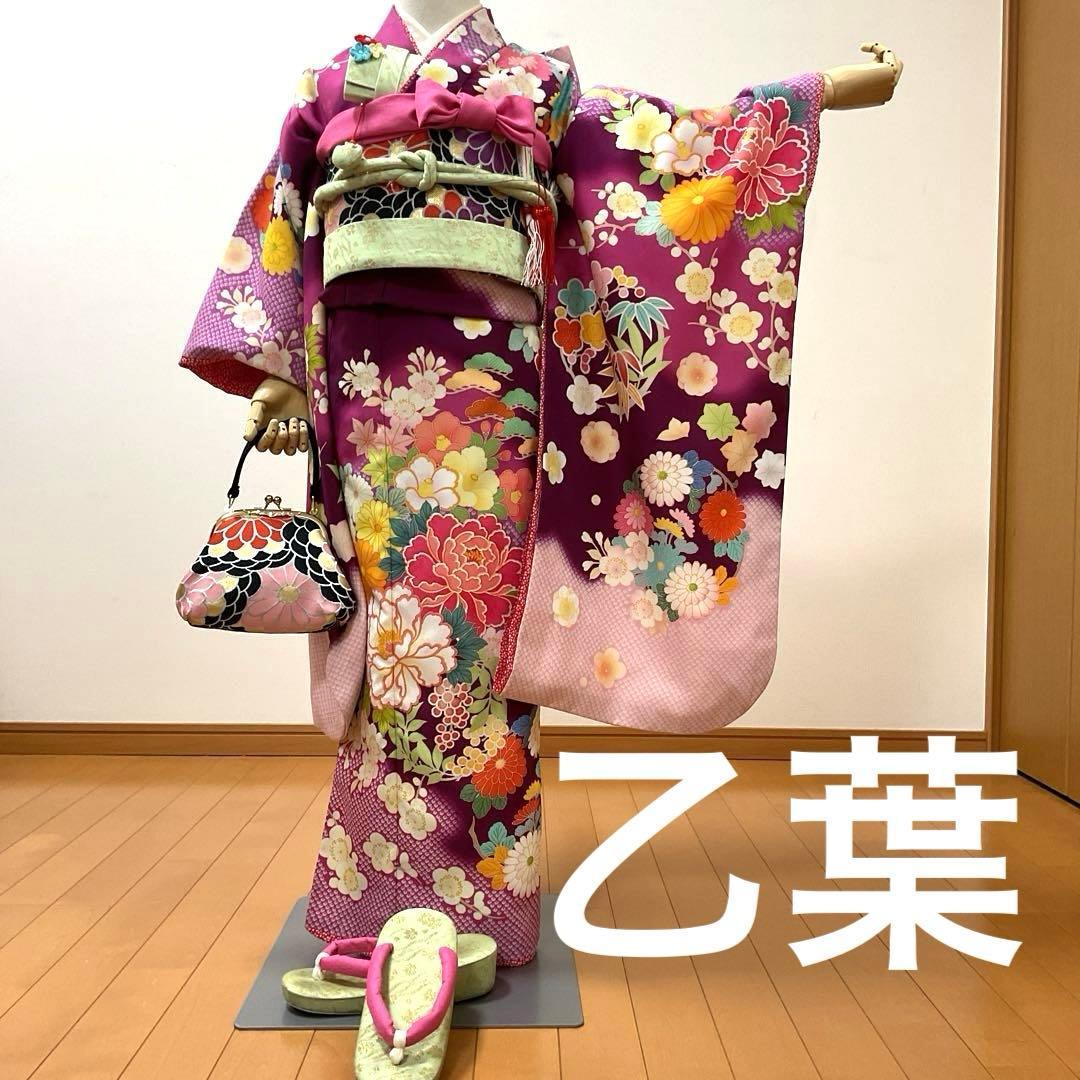 きょんちゃんNo.109 七五三　7歳 着物フルセット　　乙葉