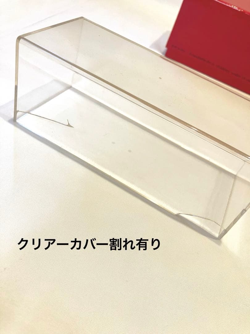 ⭐️SUZUKI JIMNY SJ10 シリアスグリーン　MAKE UP社製