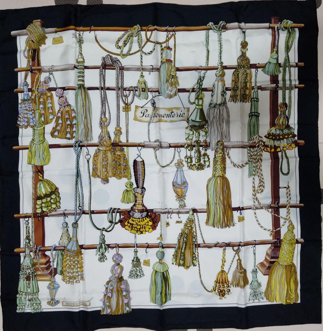 超美品 エルメス HERMES カレ90 PASEMENTERIE