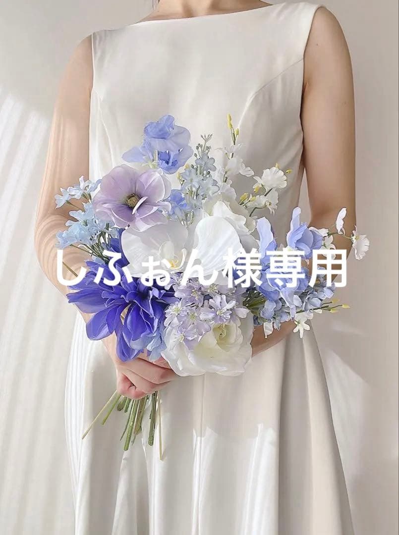 アーティフィシャルフラワー　ブルー　パープル　前撮り　ウェディング　結婚式