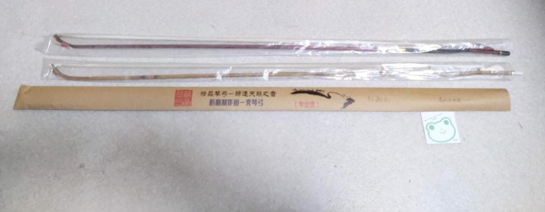 o*8様 二胡 萬其興 中国無錫 二泉 予備弓・予備弦・ケースセット