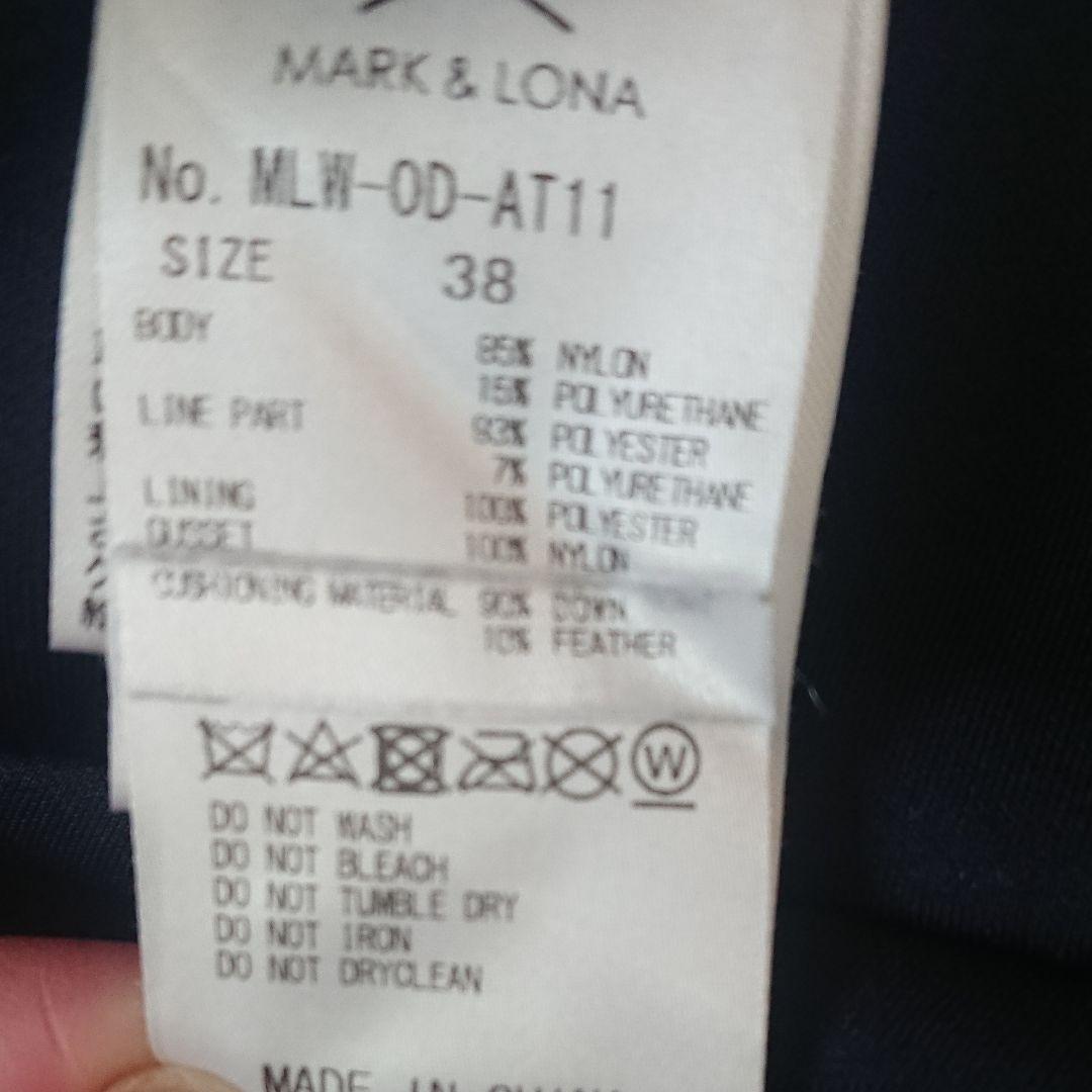 未着用・マーク&ロナ　ダウンパンツ38