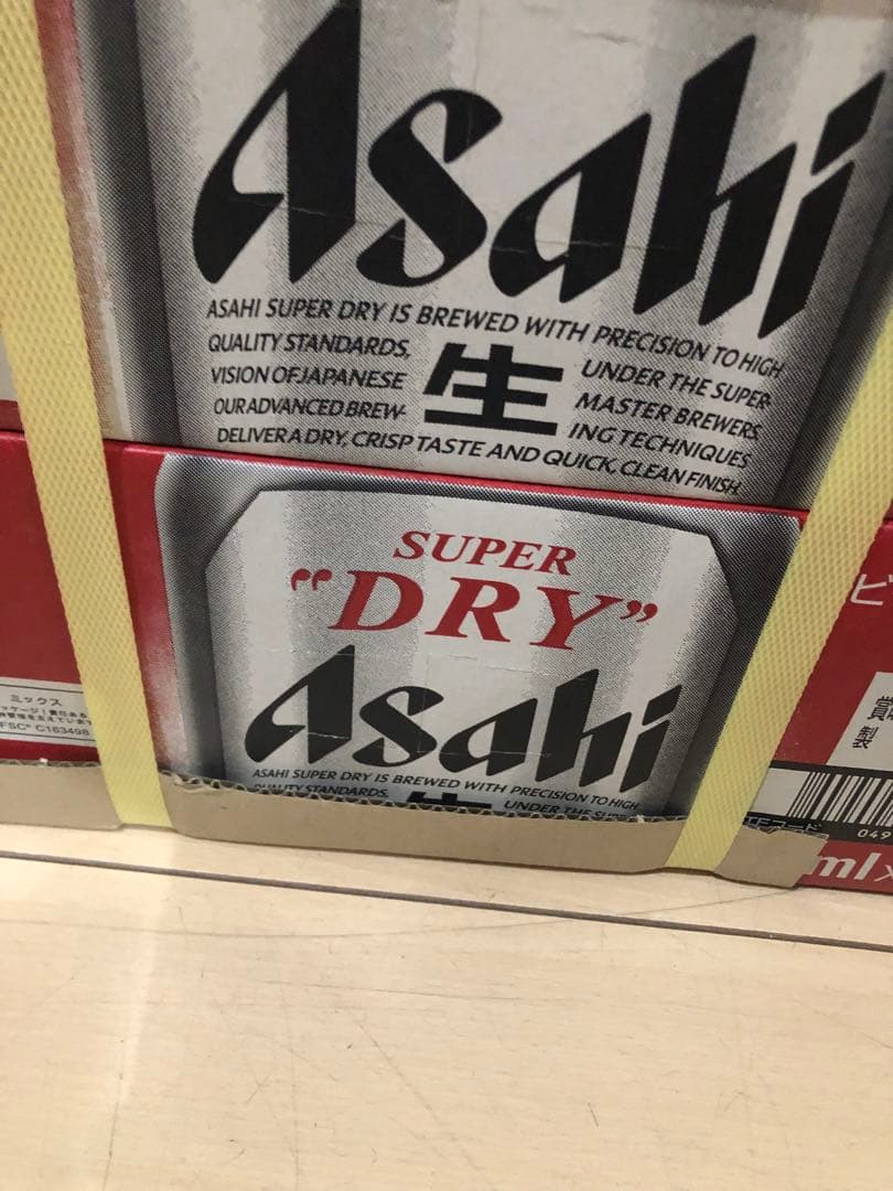 Asahi スーパードライ 350ml 24缶入アサヒ2ケース