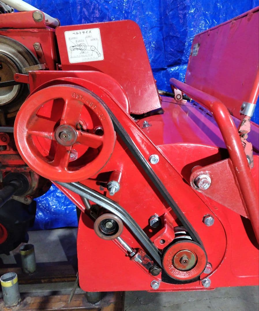 \"訳あり\"マメトラ ハンマーナイフモアー MH-800 【引き取り・手渡し限定】