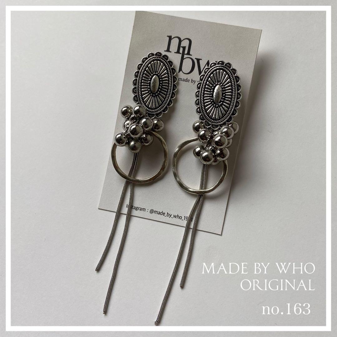 肉だんご様 リクエスト 4点 まとめ商品