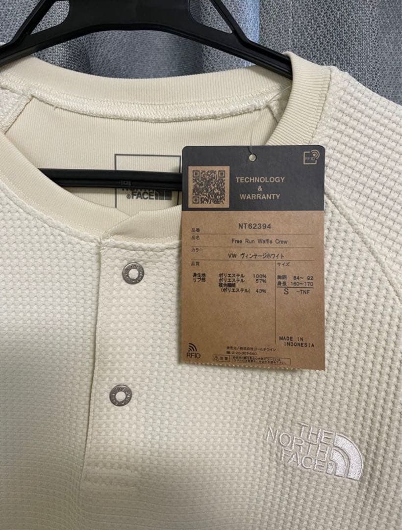 タグ付き新品　フリーランワッフルクルー　ノースフェイス　メンズSサイズ
