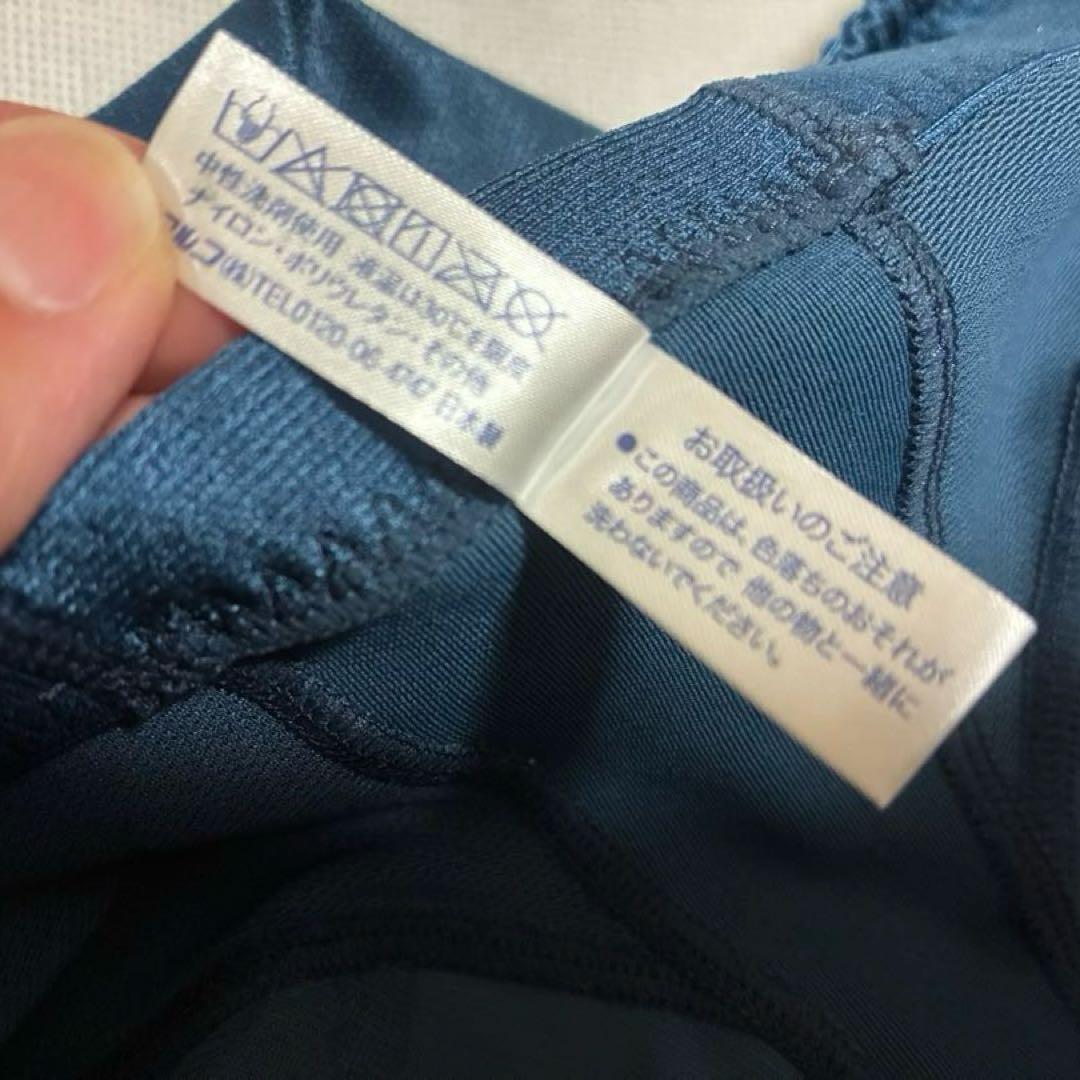 限界価格★新品未使用★マルコ リベルディーニュ ガードル　EQ90