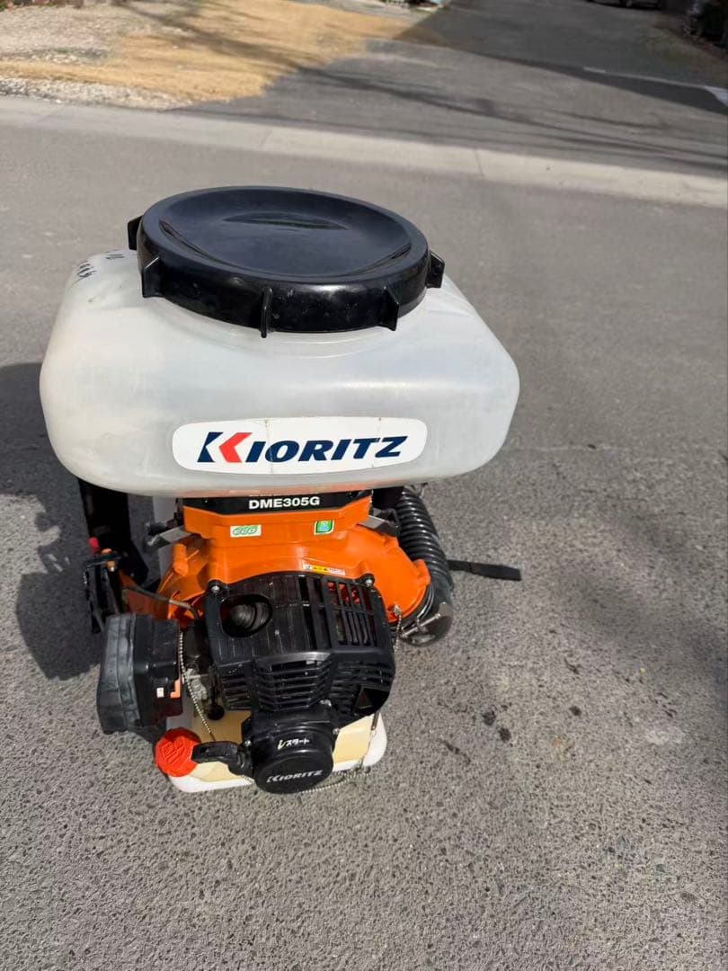 共立 DME305G 背負式動力噴霧器 中古