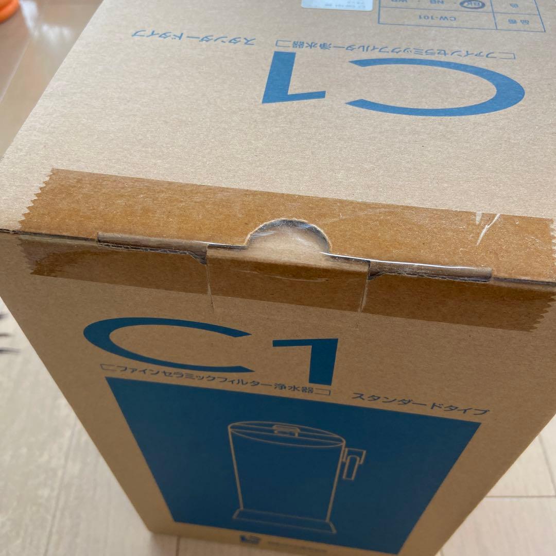 【新品未開封】 日本ガイシ　C1 浄水器 CW-101 スタンダードタイプ