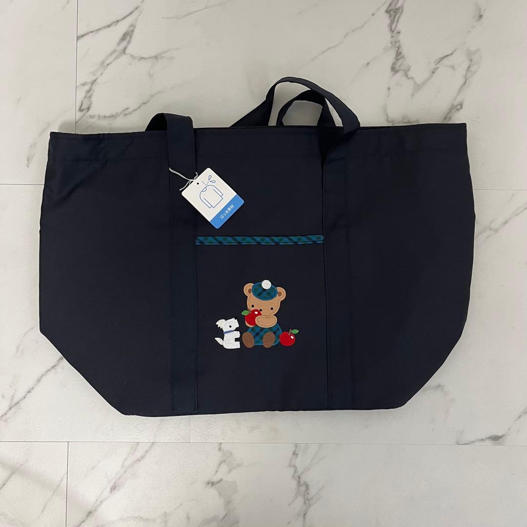 familiar ファミリア マザーズ バッグ 新品未使用