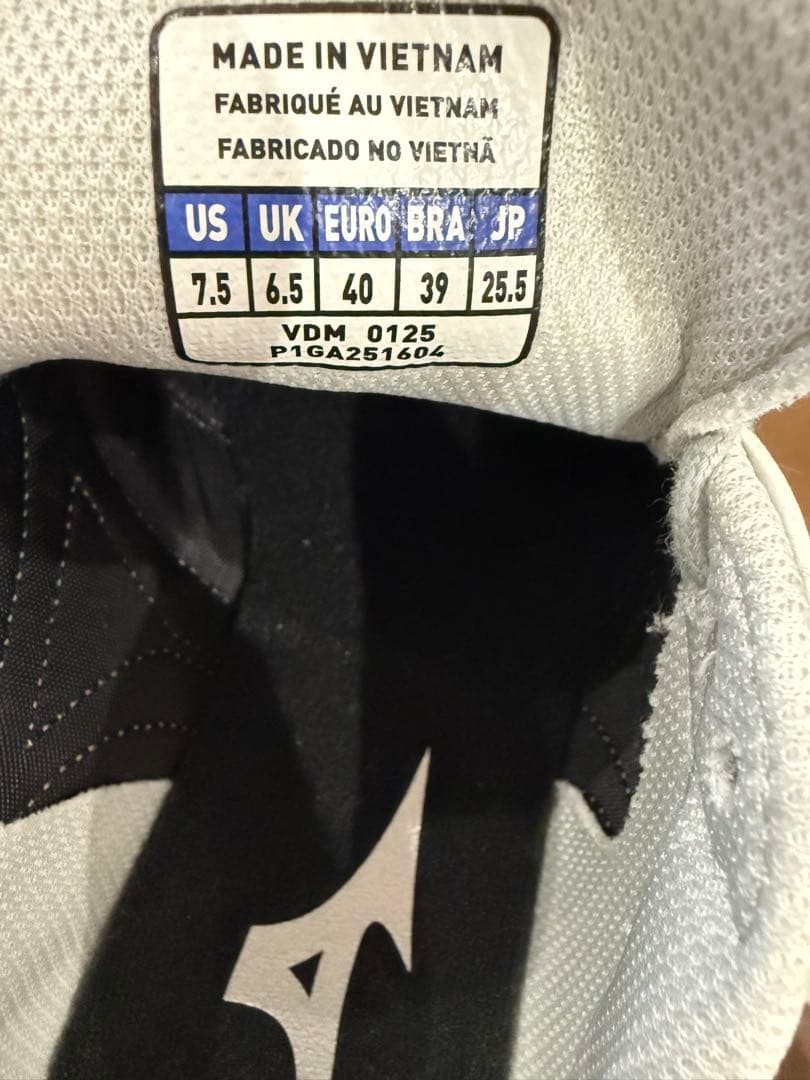 モレリアⅡ CLUB 限定カラー 新品25.5センチ