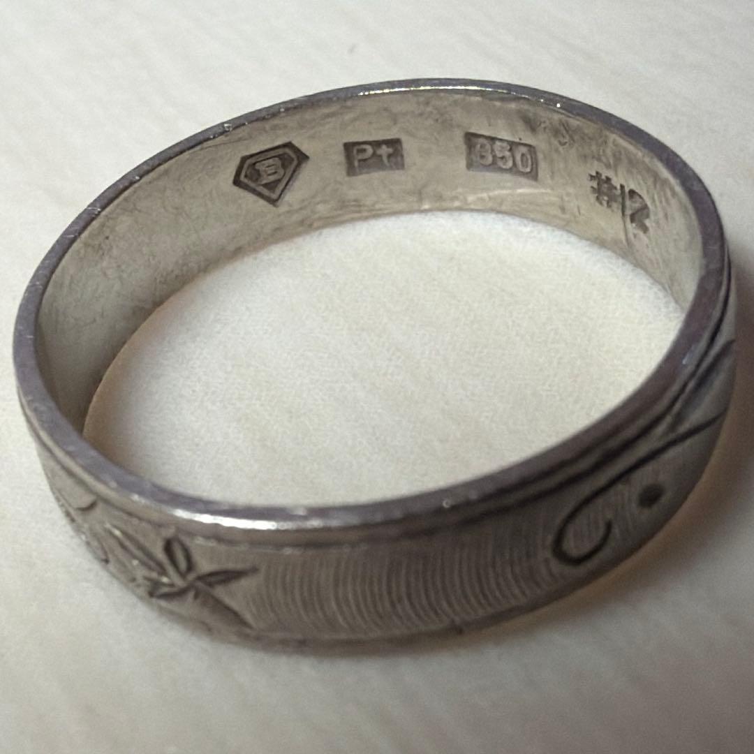 Pt850 和彫りリング