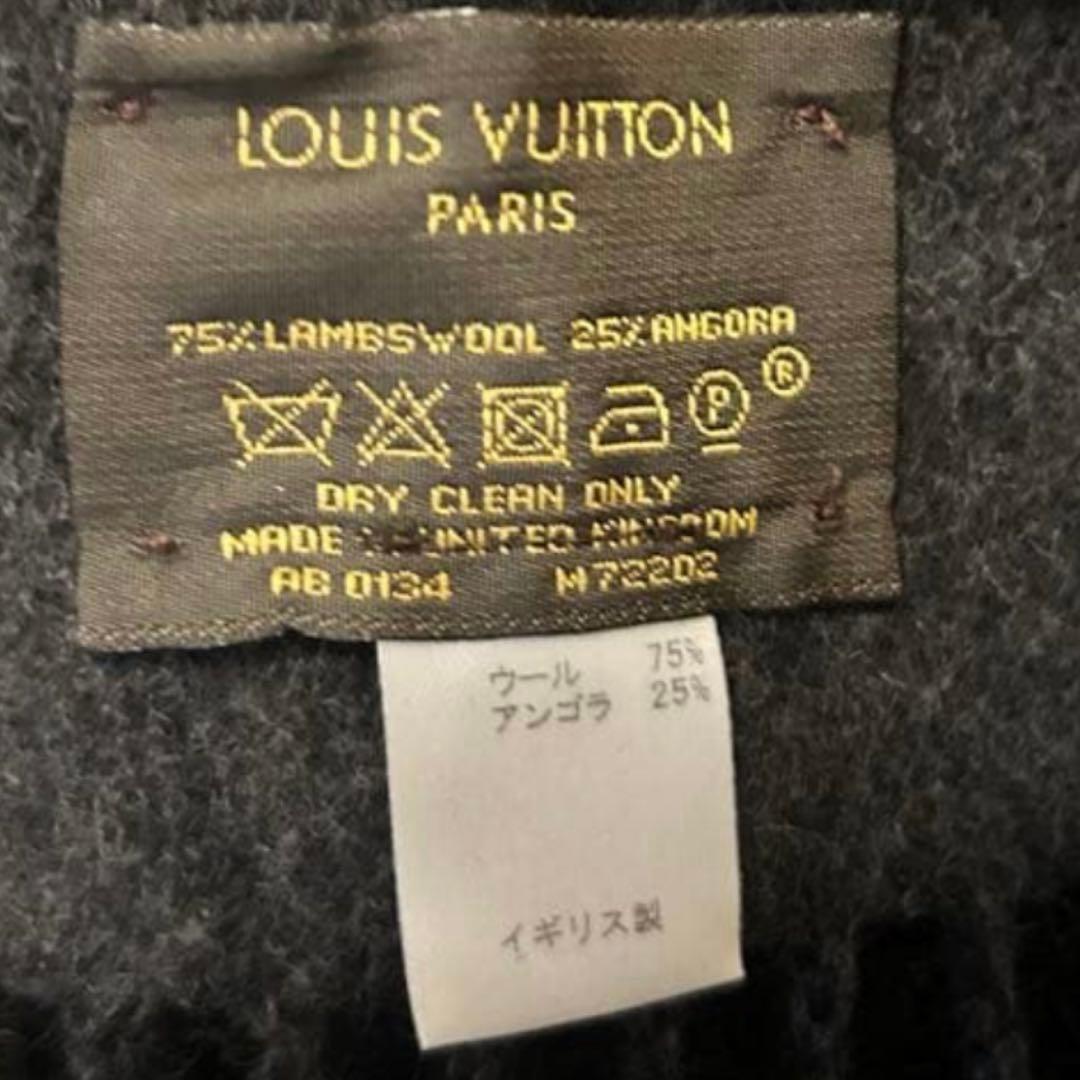 ルイヴィトン ブラック マフラー ストール