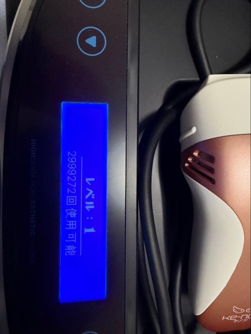 【美品】脱毛器 Ke-non ケノン Ver8.5 スーパーカートリッジ付き