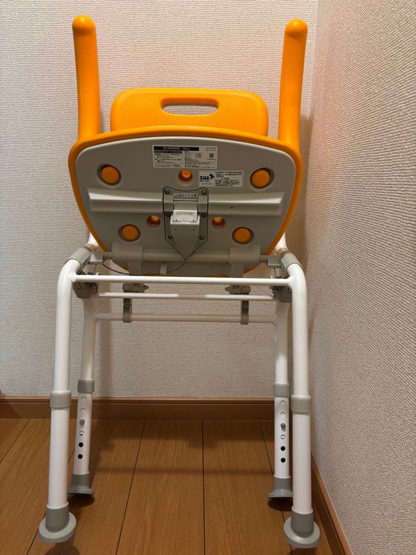 パナソニック　ユクリア　 介護用風呂椅子　シャワーチェア　ワンタッチ開閉