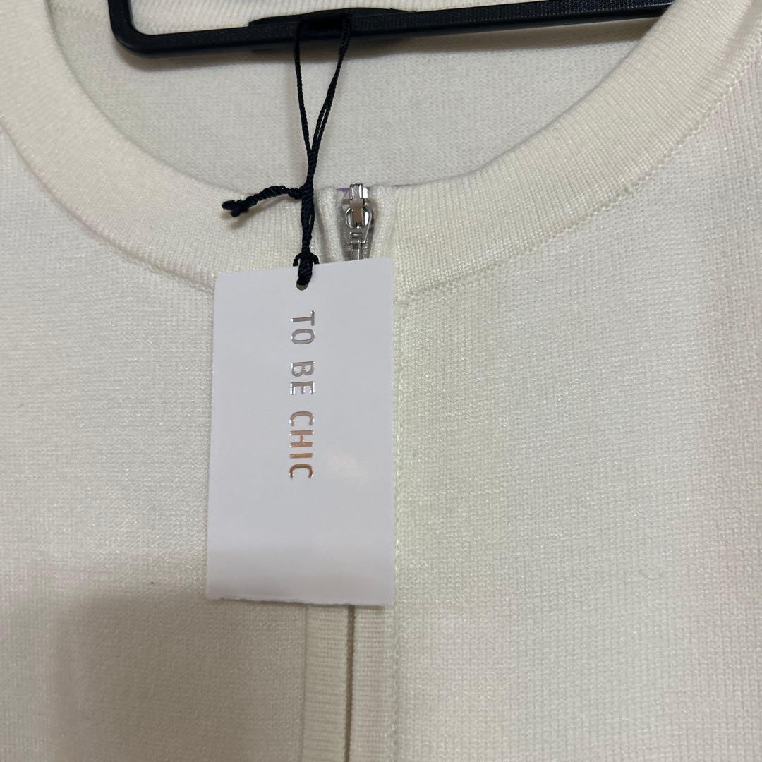 TO BE CHIC チュニックコート　大きいサイズ46