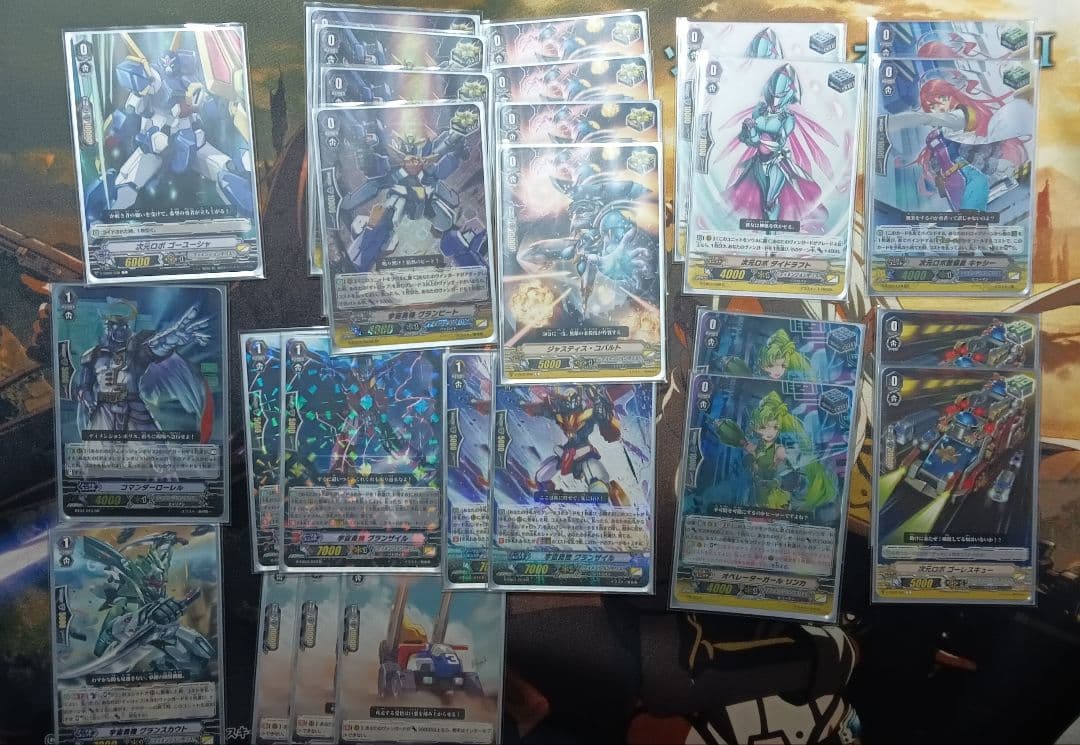 ヴァンガード　グランギャロップ　デッキパーツ