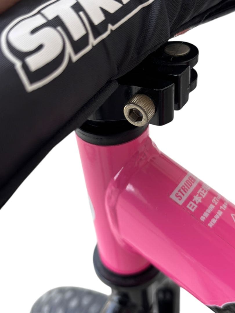 【りっちぃ】STRIDER SPORTS バランスバイ ピンク 延長パーツ